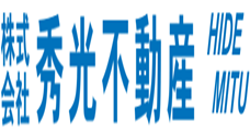 秀光不動産