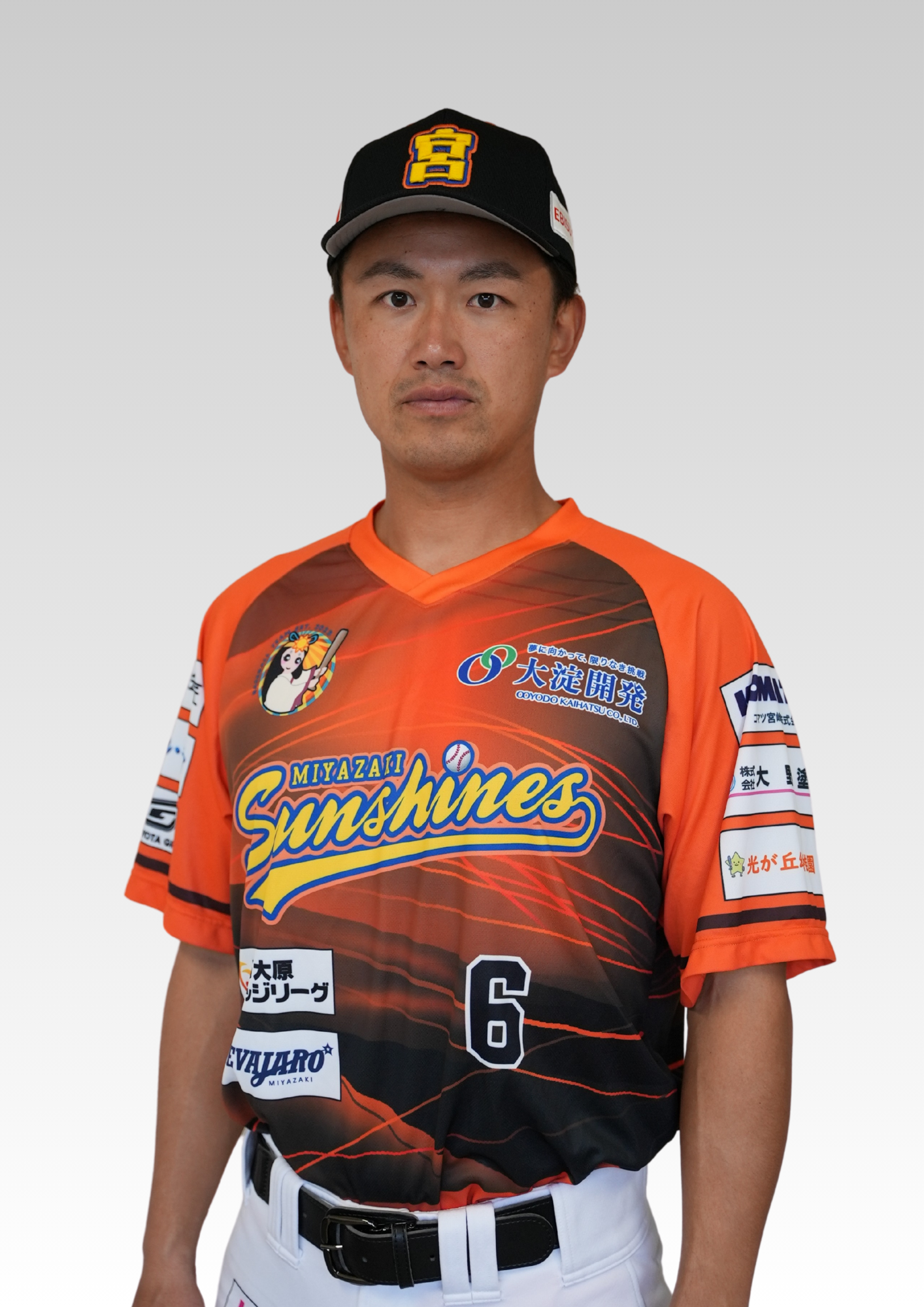岡村雄斗