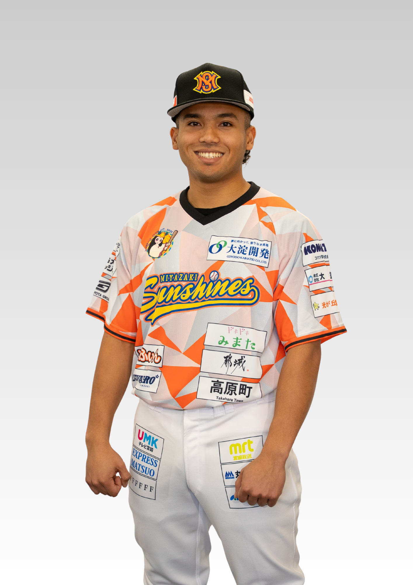 杉 ケニス 千音々