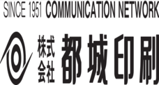 株式会社都城印刷